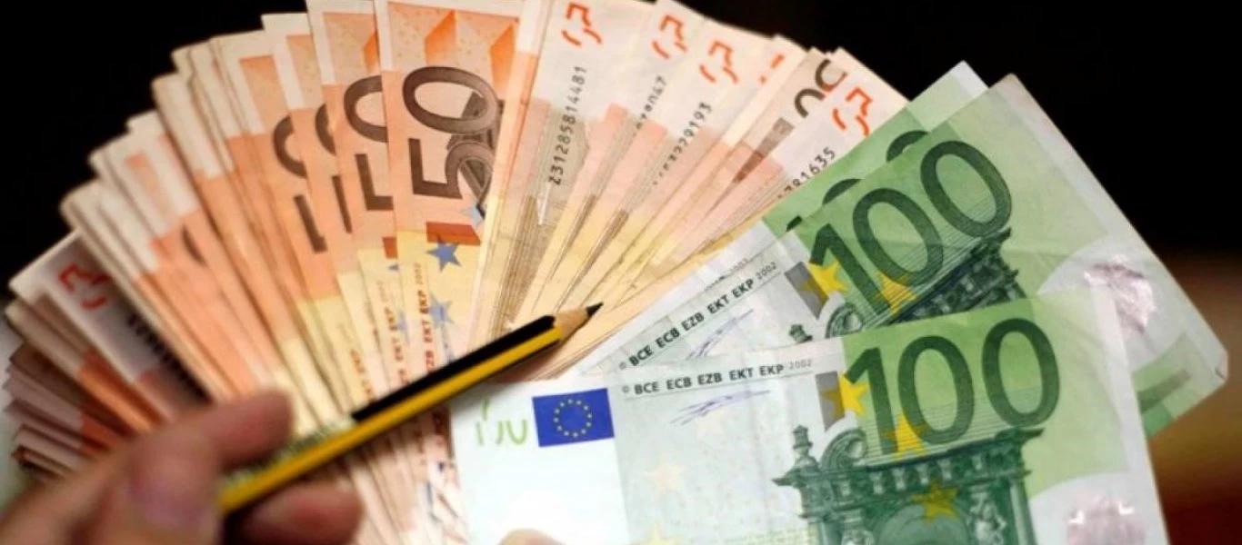 Υπουργείο Εργασίας: Πιστώνεται σήμερα το επίδομα Πάσχα 2020 σε 1.623 δικαιούχους